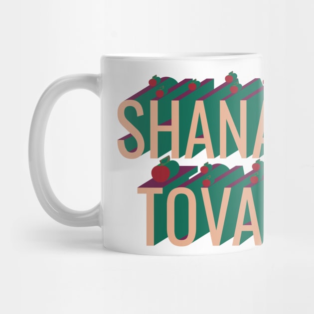 3D retro style Shana Tova apple by sigdesign